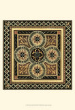 Textile Motif III
