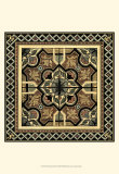 Textile Motif II