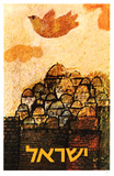 Israel