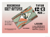 Biobidjan Lottery Ticket