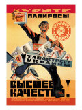 Buy Smoke October and Banknote Cigarettes! at AllPosters.com