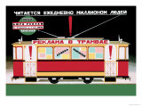 Advertise on the Tram