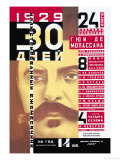 Buy 30 Days, 1929 at AllPosters.com