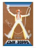 Buy Don Q- Son of Zorro at AllPosters.com