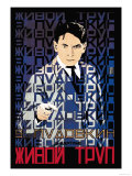 Buy Living Corpse at AllPosters.com