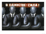 Strength is in Unity!