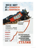Buy Train is Moving from the Socialist Station at AllPosters.com