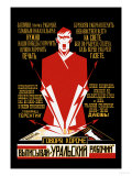Buy Ekaterinburg , The Urals Worker at AllPosters.com