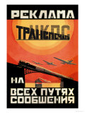 Buy Transpechat Publicity Organization at AllPosters.com