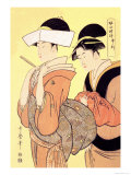 Buy The Hour of the Monkey at AllPosters.com