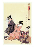 Buy The Hour of the Ram at AllPosters.com