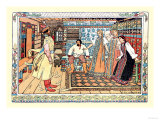 Buy In the Room at AllPosters.com