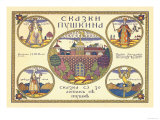 Buy Pushkin at AllPosters.com