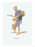 Watchman Premium Poster