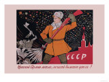 Buy The Red Army's Broom Will Sweep Away at AllPosters.com