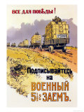 Buy All for the Victory! at AllPosters.com