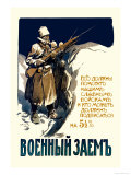 Buy All Must Help Our Glorious Troops at AllPosters.com