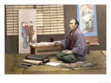 Buy Portrait of a Japanese Artist at AllPosters.com