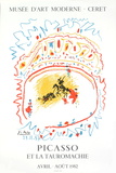 Buy Bullfight, 1982 at AllPosters.com