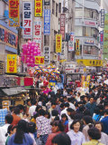 South Gate Market, Seoul City, South Korea, Asia