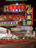 Neon Lights at Night on Nathan Road, Tsim Sha Tsui, Kowloon, Hong Kong, China, Asia