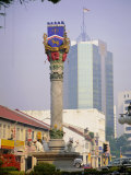 City Crest with Cat Statues at Base,, Kuching, Island of Borneo, Malaysia