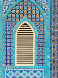 Tiling Round Shuttered Window, Mazar-I-Sharif, Afghanistan
