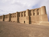Palace of Love, Samarra, Iraq, Middle East