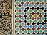 Buy Tile Detail, Attarine Medressa, Fez, Morocco, North Africa at AllPosters.com