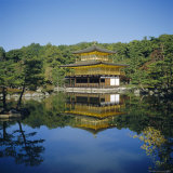 Kinkakuji 'Golden' Temple, Kyoto, Kansai, Japan