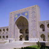 Tilla-Kari Madressa (Madrasah) 1660, Registan Square, Samarkand, Uzbekistan, Eurasia