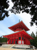 Pagoda