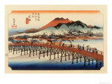 The 53 Stations of the Tokaido, The End: Sanjo O-Hashi, Kyoto