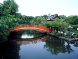 Bridge and Pond of Shinsen-En Garden, Kyoto, Japan