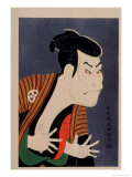 Kabuki Actor