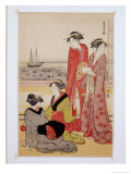 Minami Juuni-Kou