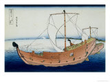 36 Views of Mount Fuji, no. 30: The Kazusa Province Sea Route Giclee Print