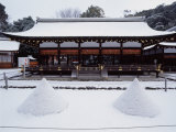 Kamigamo Shrine