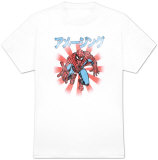 Spider-Man - Sunrise Supaida T-Shirt