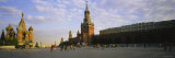 Cathedral at a Town Square, St. Basil's Cathedral, Red Square, Moscow, Russia