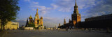 Cathedral at a Town Square, St. Basil's Cathedral, Red Square, Moscow, Russia