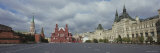 Road Leading to the Red Square, State Historical Museum, Kremlin, Moscow, Russia