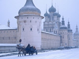 Rostov Kremlin, Rostov, Yaroslavl Region, Golden Ring, Russia