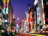 Shinjuku, Shinjuku-dori, Nightlights, Tokyo, Honshu, Japan