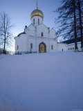 Cathedral of the Nativity, Zvenigorod, Moscow Region, Russia