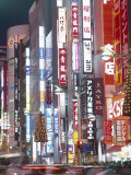 Shinjuku, Shinjuku-dori, Nightlights, Tokyo, Honshu, Japan