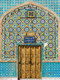Tiling Around Door, Shrine of Hazrat Ali, Mazar-I-Sharif, Afghanistan