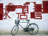 Lijiang, Yunnan Province, China