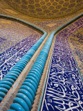 Sheik Lotfallah Mosque, Isfahan, Iran