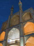 The Zoroastrian Complex of Amir Chakmak, Yazd, Iran